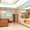 greentree inn jiangsu suzhou zhangjiagang tangsi t