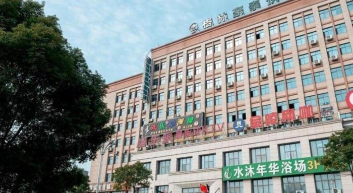 greentree inn jiangsu suzhou zhangjiagang tangsi t