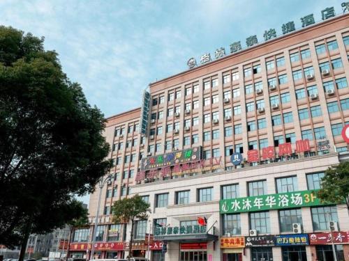 greentree inn jiangsu suzhou zhangjiagang tangsi t
