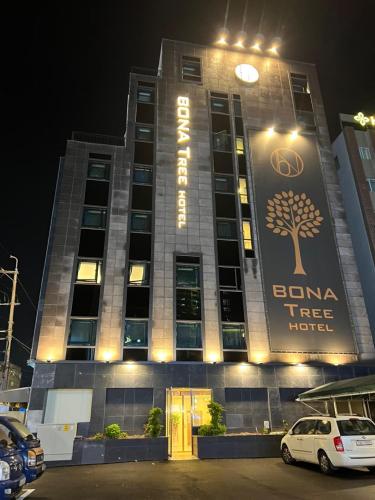 star hotel