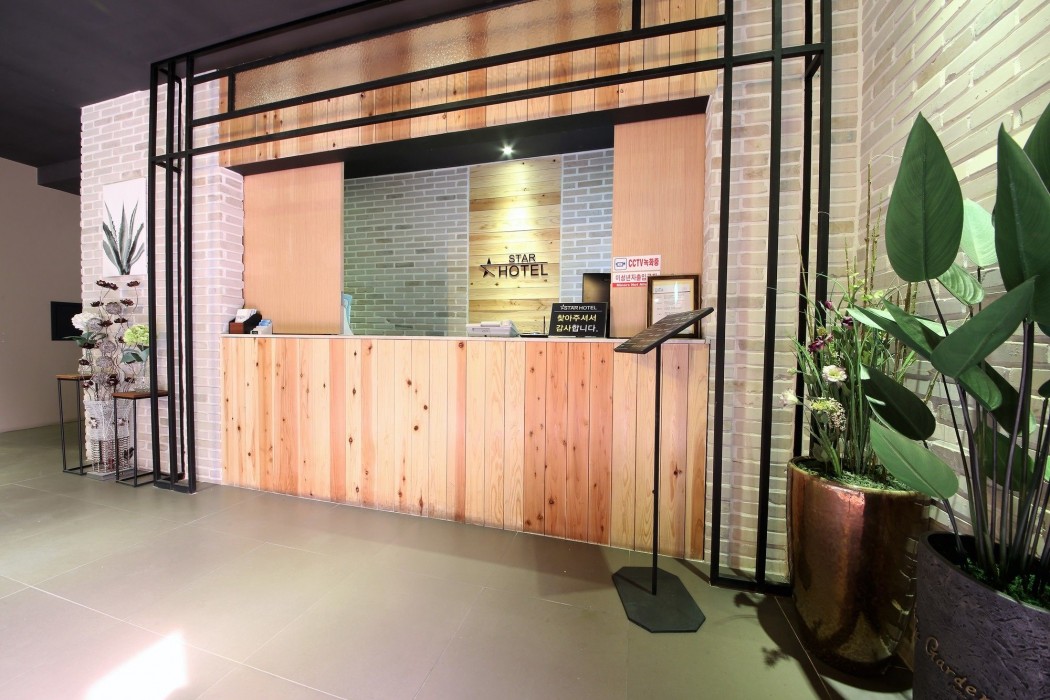 star hotel