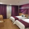 pai hotel zhanjiang xuwen
