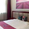 pai hotel zhanjiang xuwen