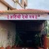 hotel maratha residency