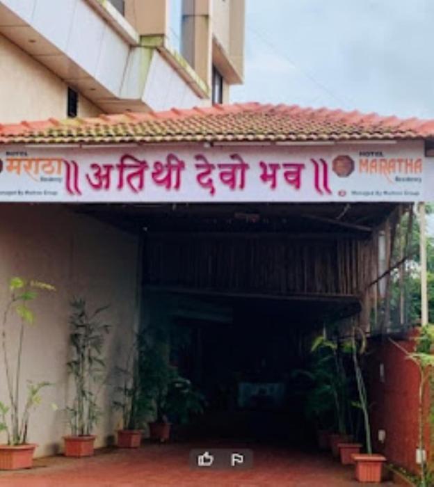 hotel maratha residency