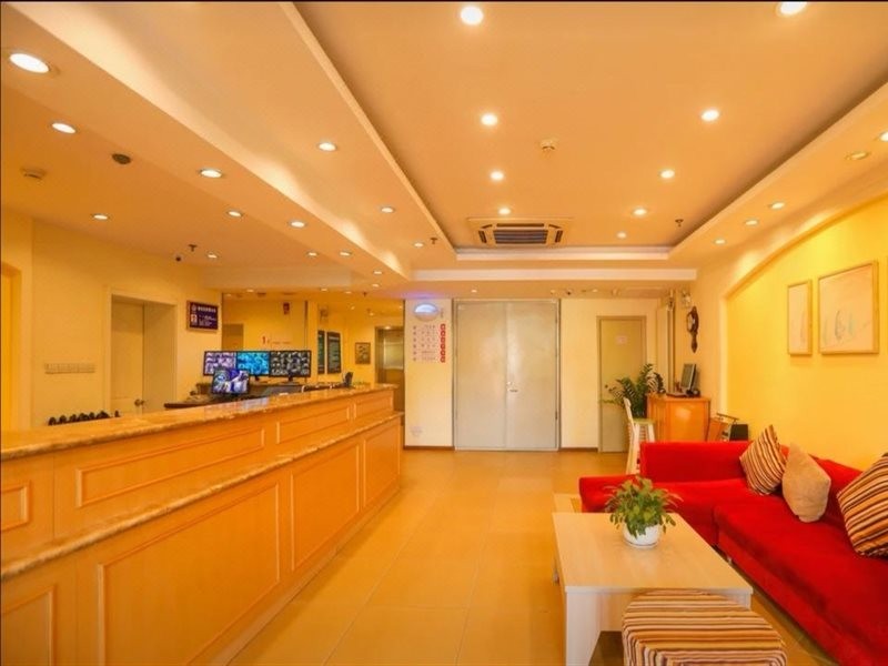 home inn shenyang zhangshi development zone metro station branch
