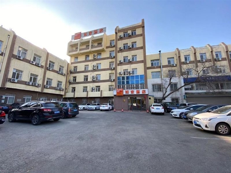home inn shenyang zhangshi development zone metro station branch