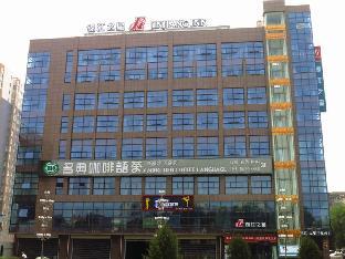 jinjiang inn yanliang qianjin road city square