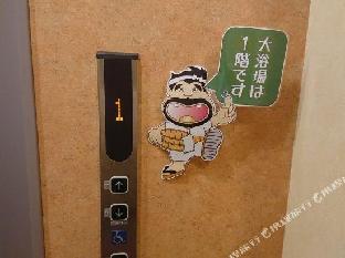 sapporo