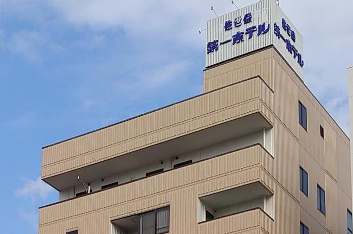 sasebo dai ichi hotel