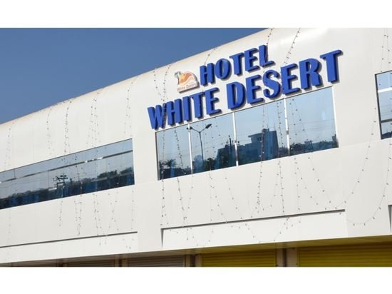 Hotel White Desert,Ghanshyam Nagar,3 star