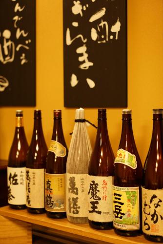 ikaho onsen akari no yado okabe