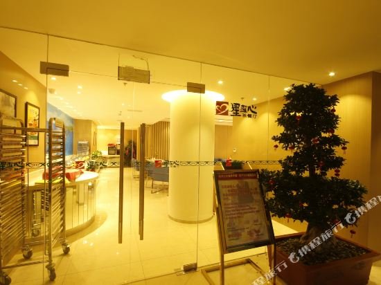jinjiang inn dandong yalvjiang xingwu road