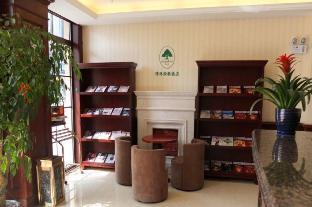 greentree inn wuxi jiangyin north huancheng road w