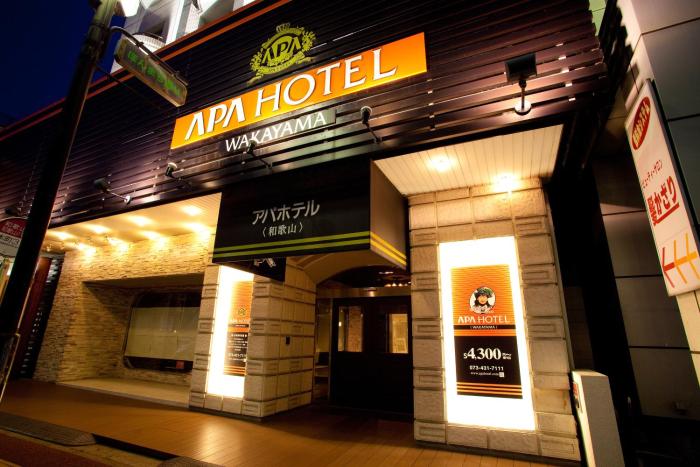 Apa Hotel Wakayama