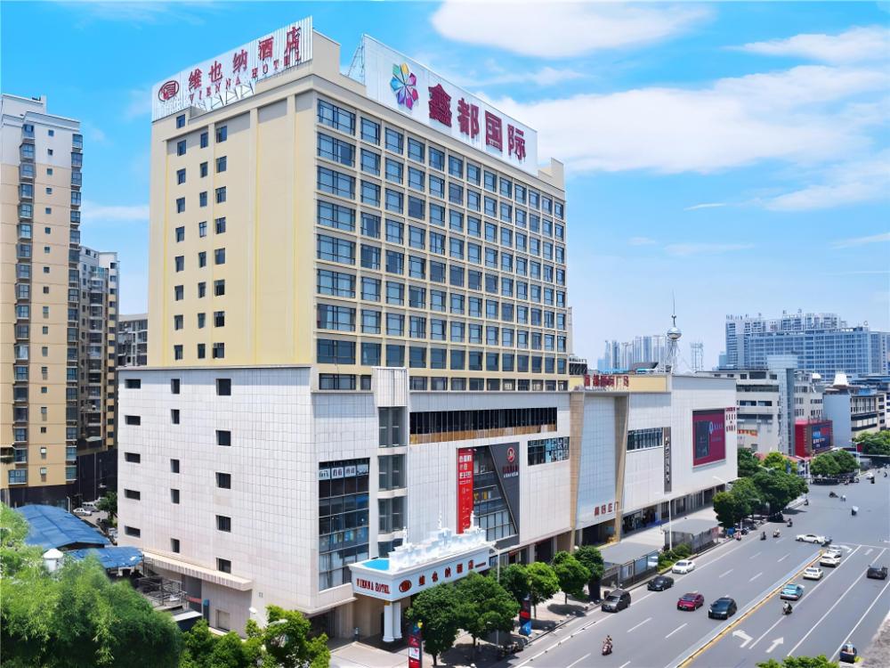 vienna hotel hunan hengyang railway station