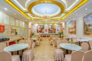 vienna hotel hunan hengyang railway station