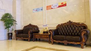 vienna hotel hunan hengyang railway station