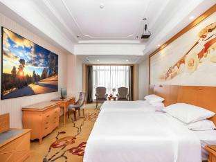 vienna hotel hunan hengyang railway station