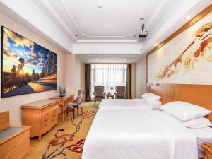 vienna hotel hunan hengyang railway station