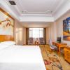 vienna hotel hunan hengyang railway station