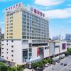 vienna hotel hunan hengyang railway station