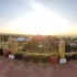 entebbe