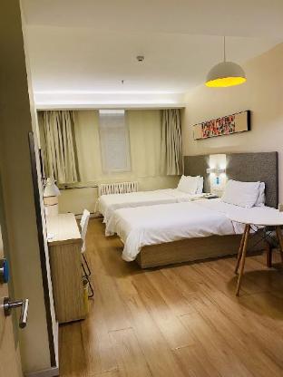 hanting hotel linyi junan