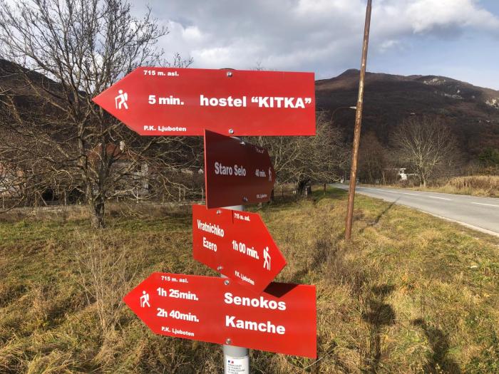 kitka hostel vratnica