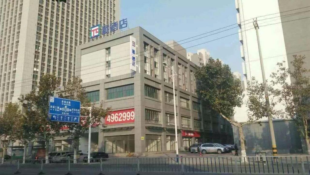 pai hotel zouping bus station