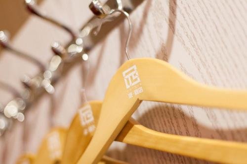 pai hotel zouping bus station