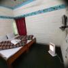 chopta