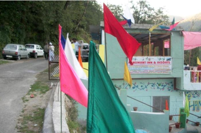 chopta