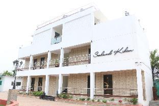 alibag