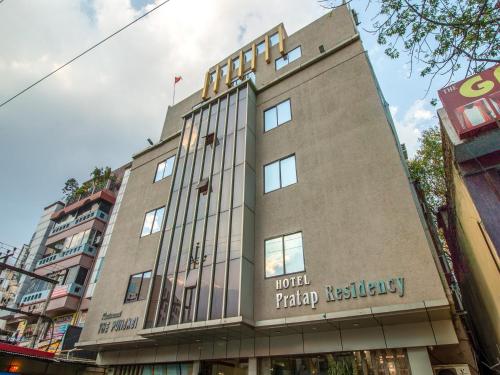hotel pratap residency