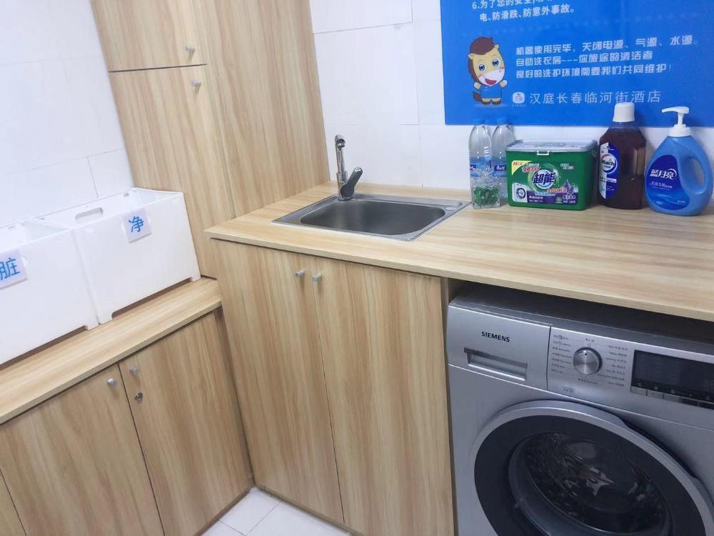 hanting hotel changchun economic development zone linhe street