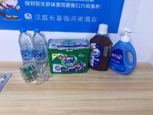 hanting hotel changchun economic development zone linhe street