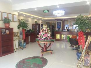 greentree inn beijing daxing international airport yufa town express hotel