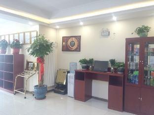 greentree inn beijing daxing international airport yufa town express hotel