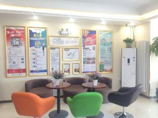 greentree inn beijing daxing international airport yufa town express hotel