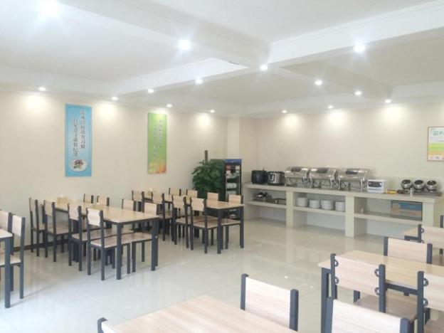 greentree inn beijing daxing international airport yufa town express hotel