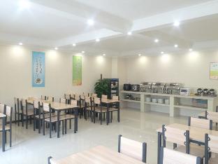 greentree inn beijing daxing international airport yufa town express hotel