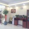 greentree inn beijing daxing international airport yufa town express hotel