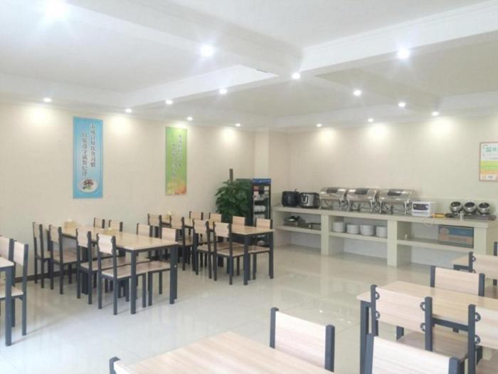 greentree inn beijing daxing international airport yufa town express hotel