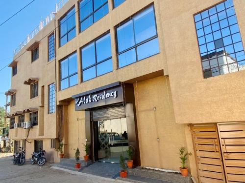 alok residency