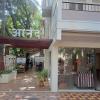 pune