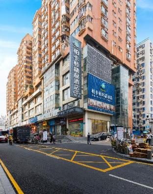 shenzhen bakatun boutique hotel