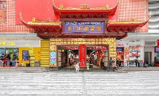 shenzhen bakatun boutique hotel