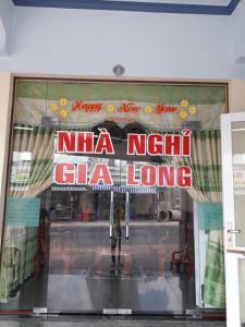 gia long motel