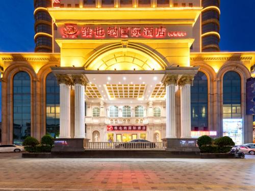 vienna hotel shenzhen songgang shajiang road